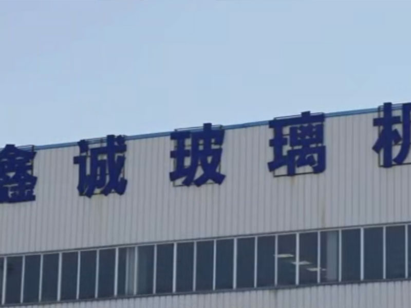 视频展示